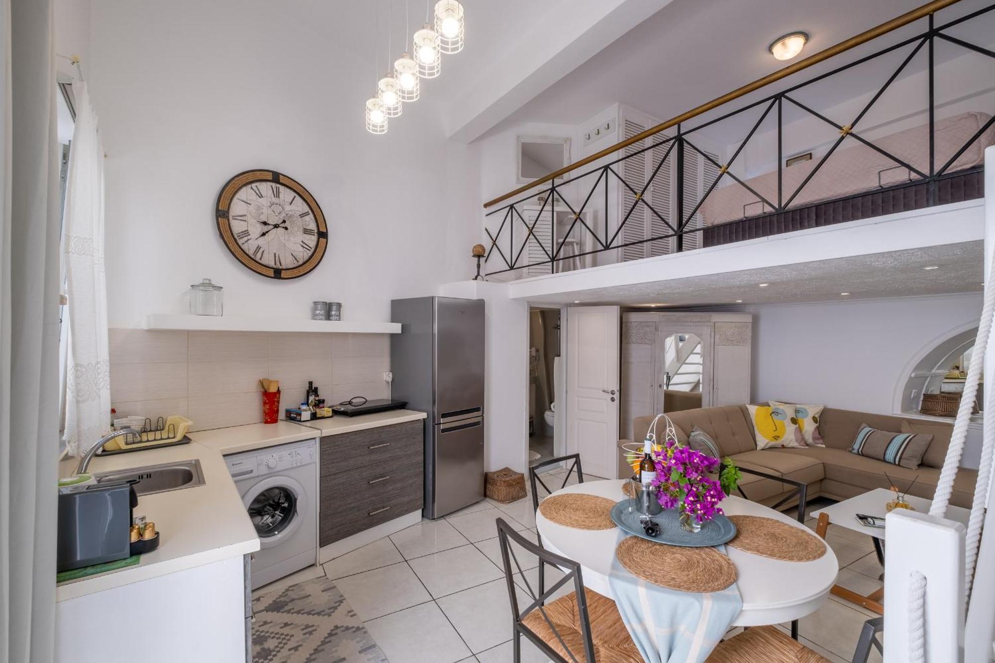 Διαμέρισμα Homebase *